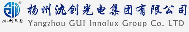 柏乡县太阳能路灯厂家_柏乡县高杆灯厂家_服务柏乡县地区_扬州氿创光电集团有限公司